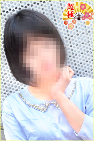 ゆうか