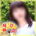 あきほ