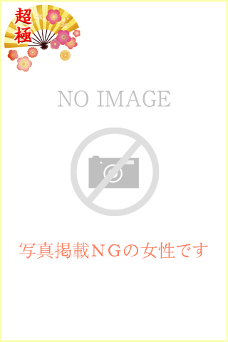 れい