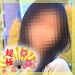 みずな
