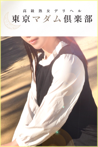 まなみ