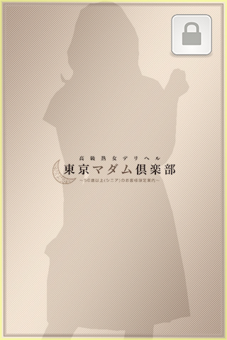 Photo.2