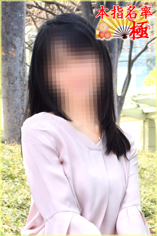 ゆい