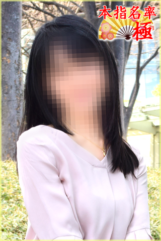 ゆい